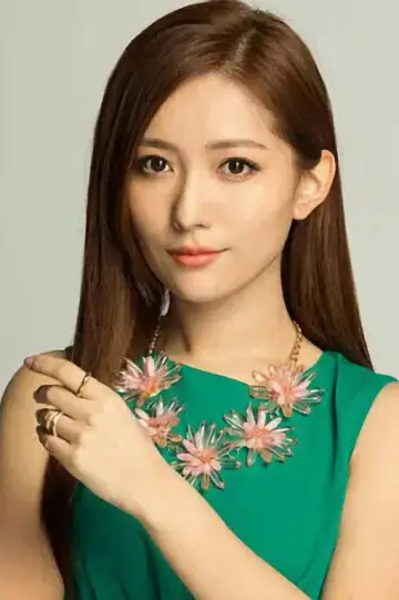 Zdjęcie Wang Ziyun #559178
