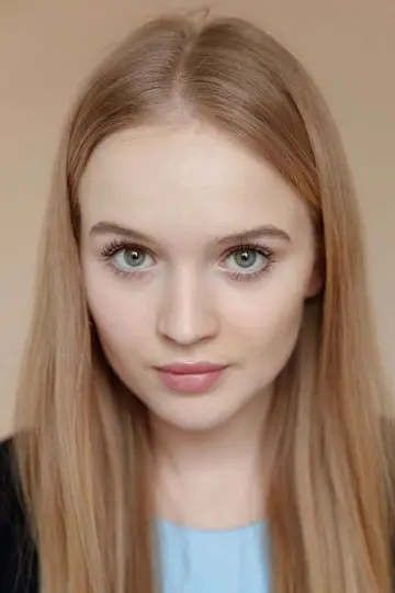 Zdjęcie  #253460