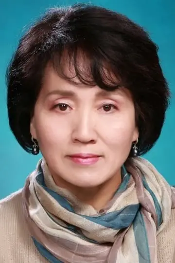 Zdjęcie Min Kyeong-ok #240860