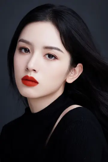 Zdjęcie Zhou Ye #110144