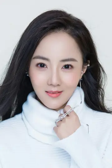Zdjęcie Li Shimeng #90307