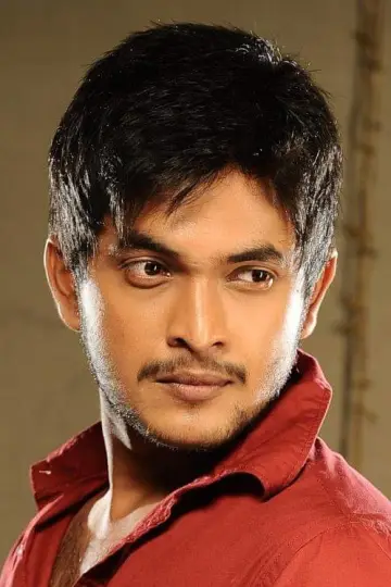 Zdjęcie Sourav Chakraborty