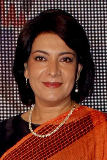 Zdjęcie Divya Seth Shah #116843