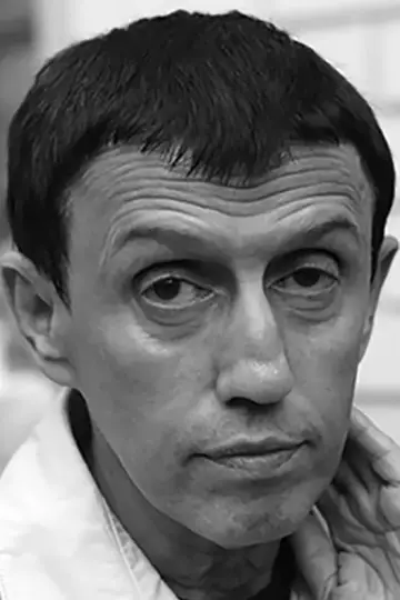 Zdjęcie  (Yuri Aizenshpis) #233791