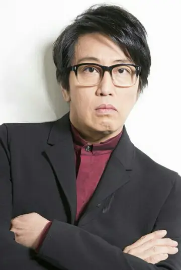 Zdjęcie Yasuyuki Okamura