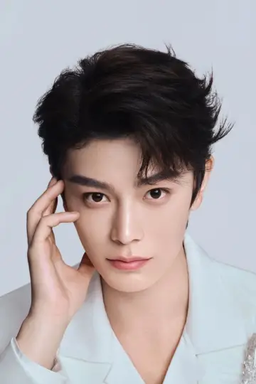 Zdjęcie  (Ding Yuxi) #413293
