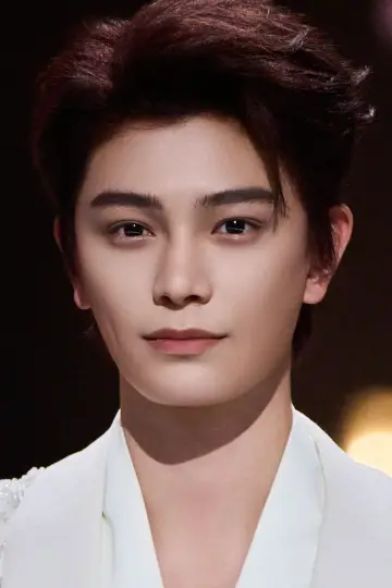 Zdjęcie  (Ding Yuxi) #413296