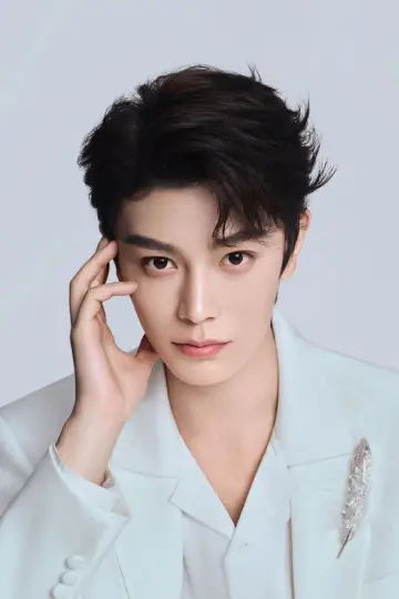 Zdjęcie  (Ding Yuxi) #413300