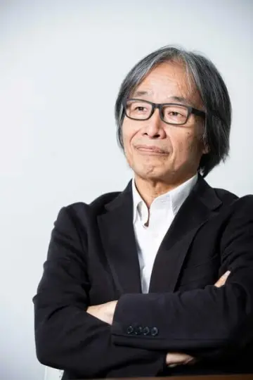 Zdjęcie Mitsunobu Kawamura #109362
