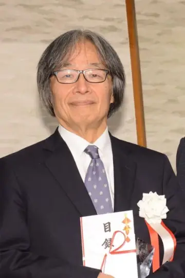 Zdjęcie Mitsunobu Kawamura #109363
