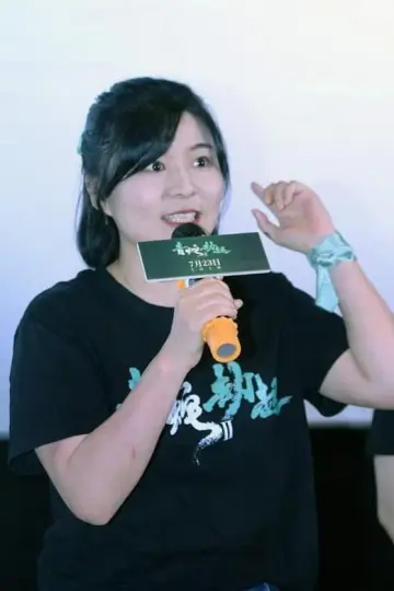 Zdjęcie Zheng Xiaopu #110887