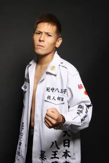 Zdjęcie Tatsuja Nakadzawa #361901
