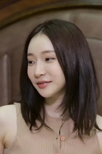 Zdjęcie Ah Reum #69483