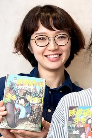 Zdjęcie Shoko Takahata #110093