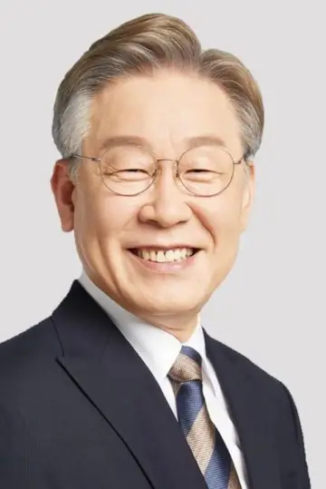 Zdjęcie Lee Jae-myung #95073