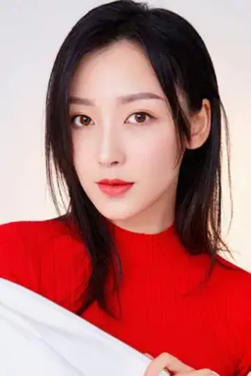 Zdjęcie  (Hu Xue'er) #420767
