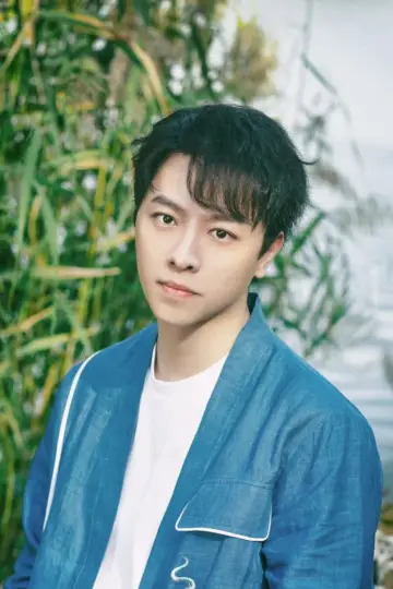 Zdjęcie Gu Jiangshan #138877