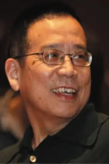 Zdjęcie Wei Zhu #24511