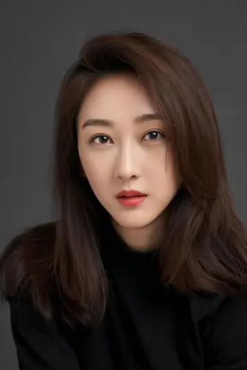 Zdjęcie Yufei Zhang