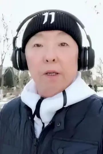 Zdjęcie Zhang Yaohan #7999