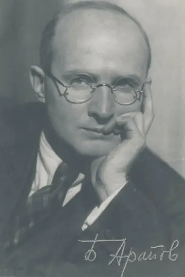 Zdjęcie  #480551