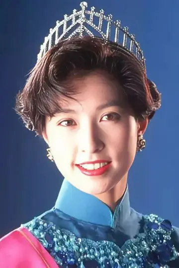 Zdjęcie  (Amy Kwok) #340231