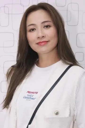 Zdjęcie Teresa Mak Ka-Kei #629524