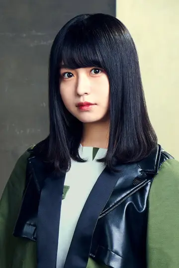 Zdjęcie Neru Nagahama #415167
