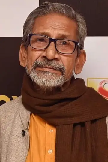 Zdjęcie  (Udayshankar Pal) #252958