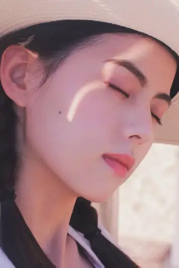 Zdjęcie Huang Riying #137683