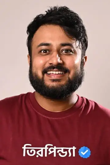 Zdjęcie Unmesh Ganguly