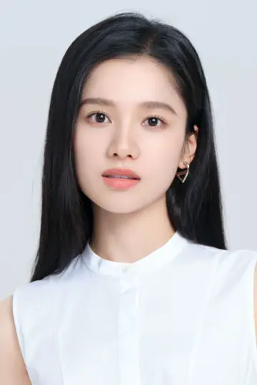 Zdjęcie Zhang Jingyi #250141