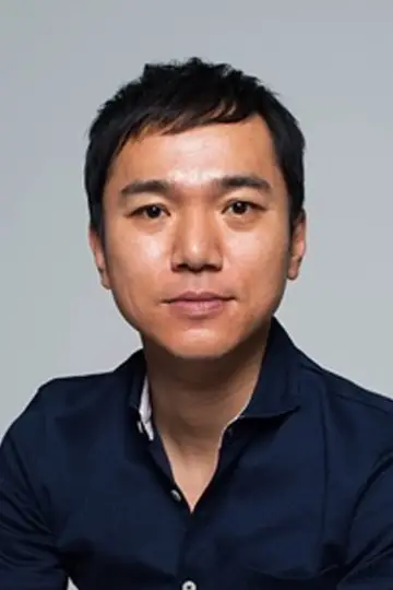 Zdjęcie Shin Shimizu #113261