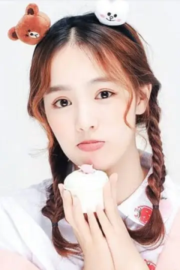 Zdjęcie Xiong Yuting #129232