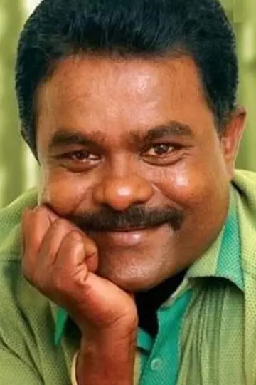 Zdjęcie  (Sarath Chandrasiri) #526458