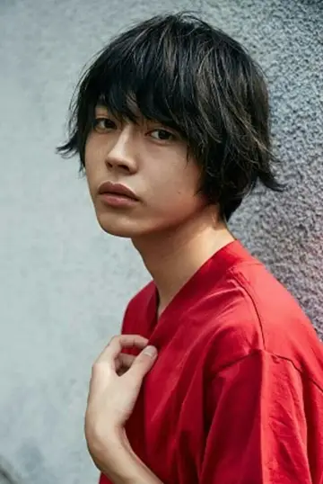Zdjęcie Yuki Kura #132906