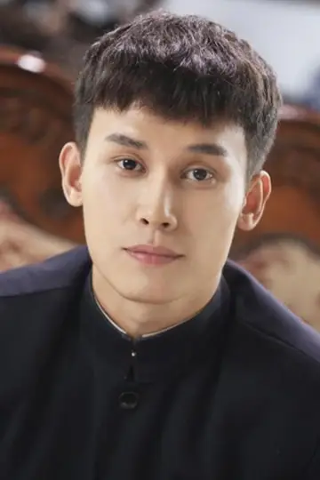 Zdjęcie Wu Chengxuan
