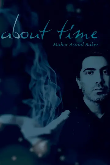 Zdjęcie Maher Asaad Baker #69492