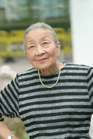 Zdjęcie Yeung Yee-Yee #372187