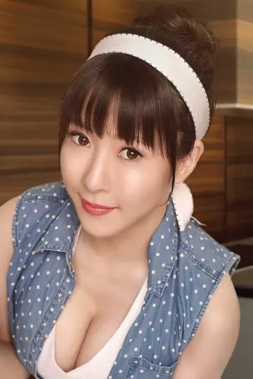 Zdjęcie  (Luna Amemiya) #297332