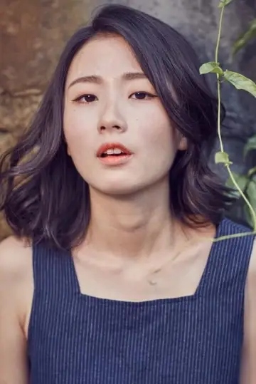 Zdjęcie  (Hsu An-chih) #240120