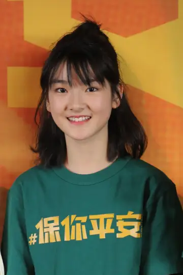 Zdjęcie Wang Shengdi #336412