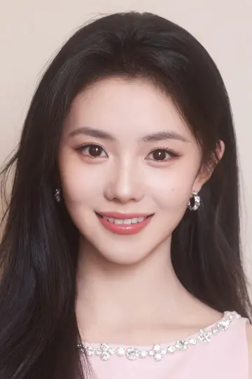 Zdjęcie Liu Haocun (Liu Haocun) #328239