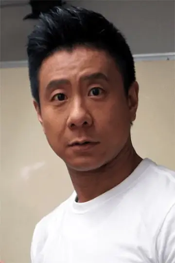 Zdjęcie Chu Pak-Hong #134900