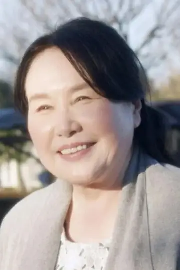Zdjęcie Yôko Ôshima #102517