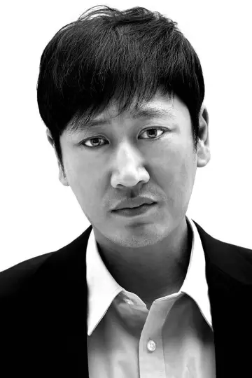 Zdjęcie Lee Geun-hoo #434424