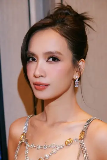 Zdjęcie Ái Phương #665136