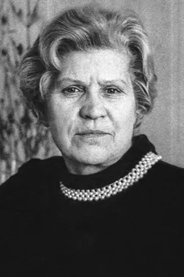 Zdjęcie  #627718