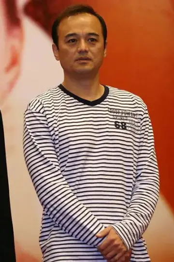 Zdjęcie Yin Guohua