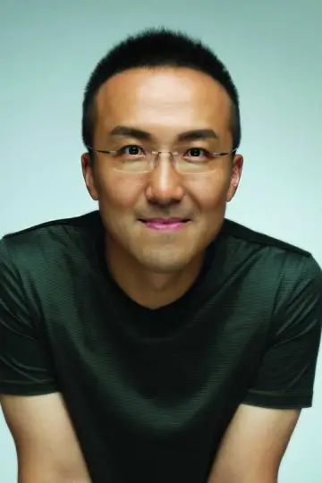 Zdjęcie  (Lu Chao) #481832
